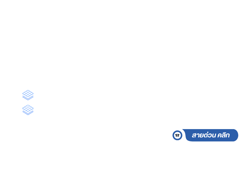 บริษัท เอส.ที.ดี.สตีล เด็ค-สตัด เอ็นจิเนียริ่ง จำกัด (4)